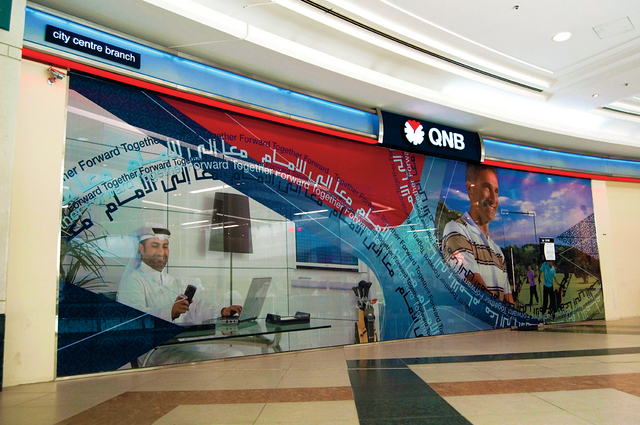 "نك قطر الوطني حقق أعلى النتائج في القطاع خلال النصف الأول البيان"