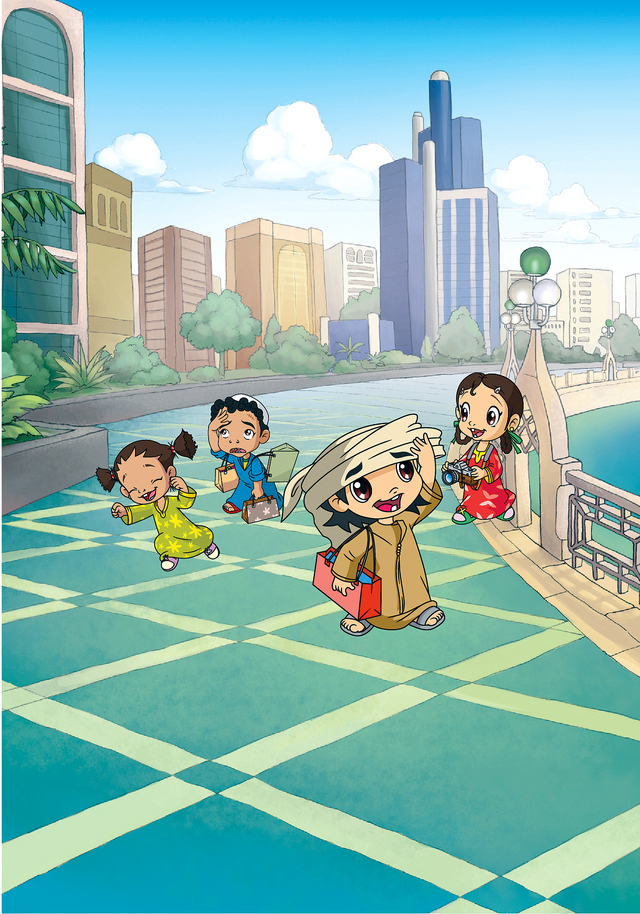 "حمدون يساعد على استكشاف بيئة الإمارات"