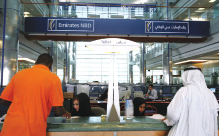 "البنوك الوطنية حققت نمواً في الأداء التشغيلي خلال النصف الأول البيان"