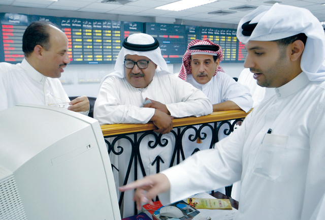 "السوق البحرينية أكبر الخاسرين خليجياً خلال الأسبوع البيان"