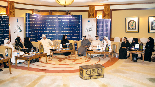 "جانب من الجلسة\t\tمن المصدر"