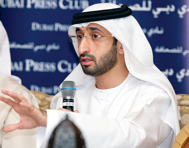 "يوسف العبيدلي"