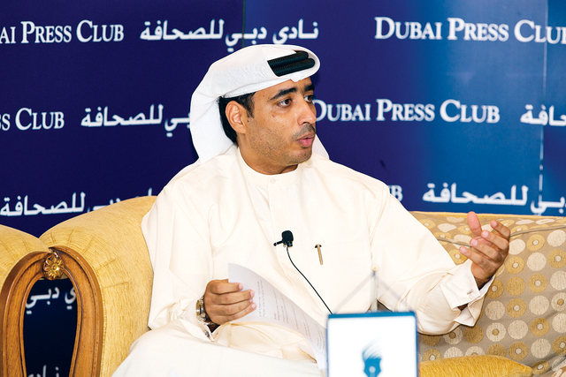 "سامي الريامي"