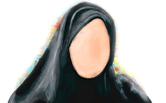 الأحكام المسبقة