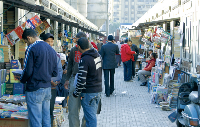 "مخاوف من فرض قيود على الإبداع الثقافي"