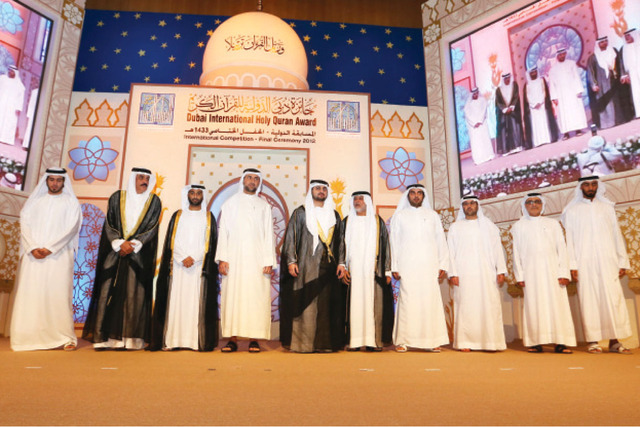 "سموه يكرم الرعاة والداعمين"