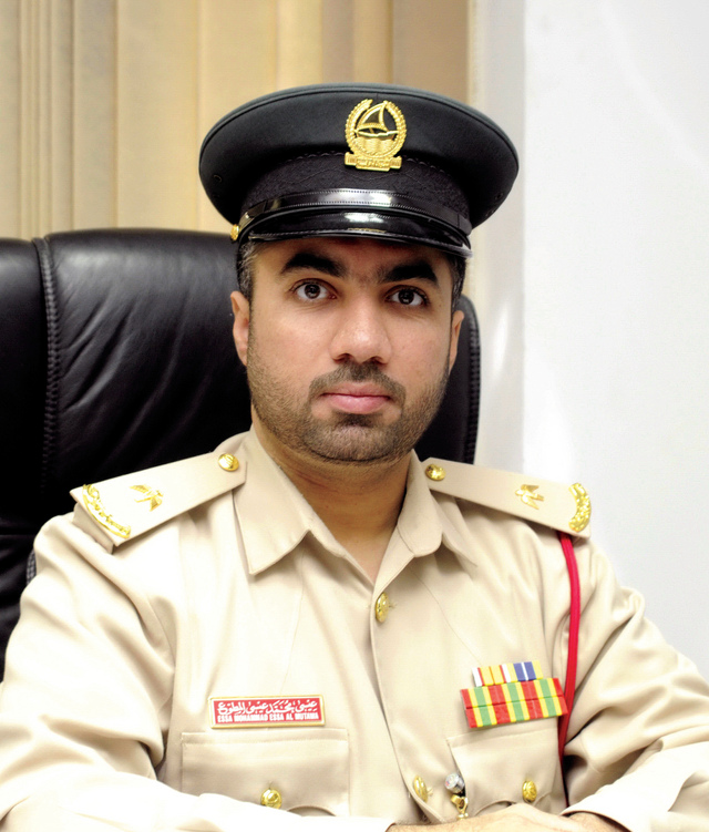 "عيسى المطوع"