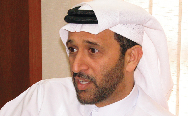 "السركال"