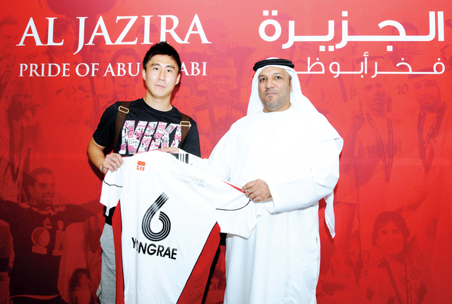 "المؤتمر الصحافي لرعاة البطولة تصوير ـ مجدي اسكندر"