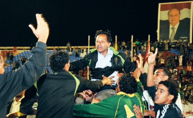 "فرحة الفوز بلقب الدوري\t\"البيان\""