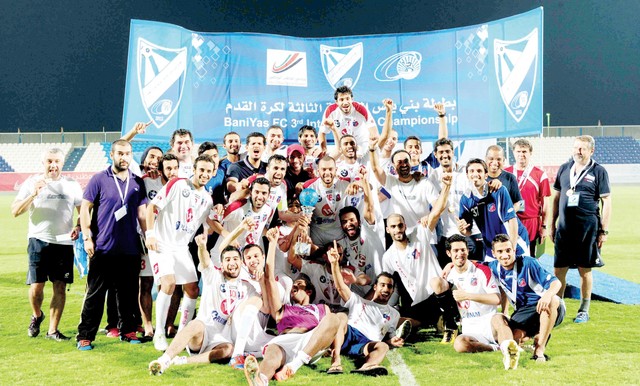 "الكويت الكويتي يحتفل بكأس دولية بني ياس الثالثة"
