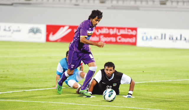 "العين حقق فوزا عريضا على السالمية الكويتي\t من المصدر"