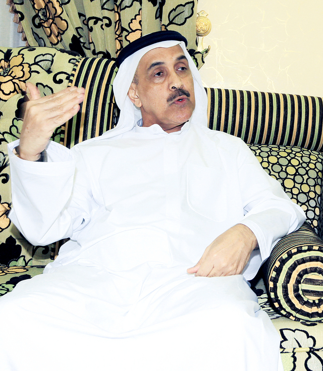 "تميم الريامي"