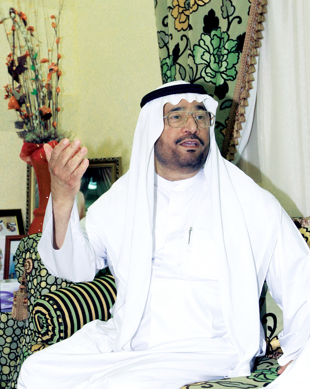 "بن يعروف"