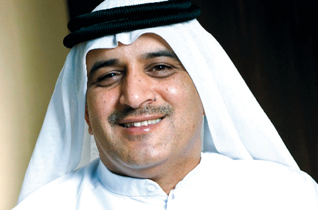 "غيث الغيث"