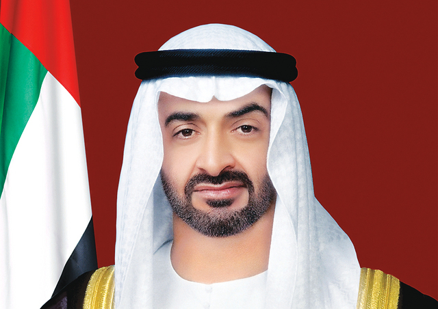"محمد بن زايد آل نهيان"