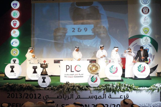 "من مراسم إجراء القرعة أول من أمس \tتصوير: مجدي اسكندر"