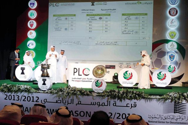 "من مراسم قرعة الموسم الرياضي 2012 - 2013"