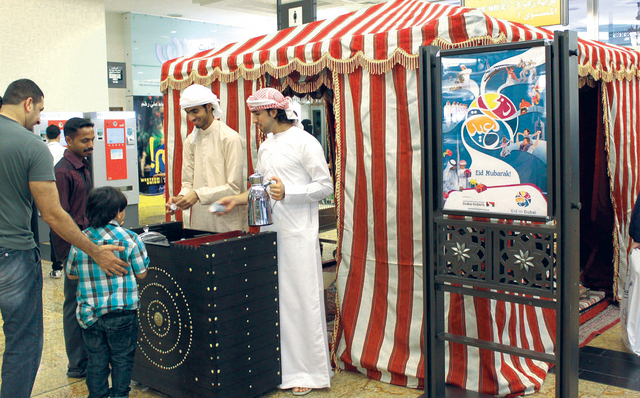 "فؤاد عبد الحق النجار"