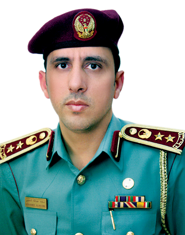 "العقيد محمد عبدالله نصيب النعيمي"