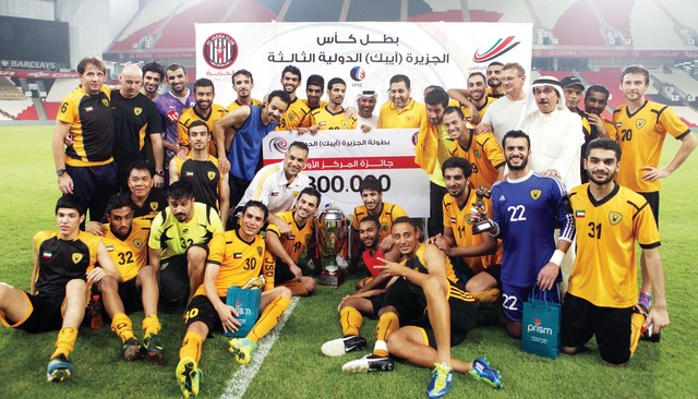 "القادسية بطلاً لدولية الجزيرة الرابعة \t من المصدر"