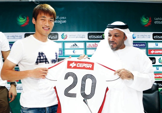 "مين يحمل قميص الجزيرة ويرتدي الرقم 20 \t تصوير: مجدي أسكندر"