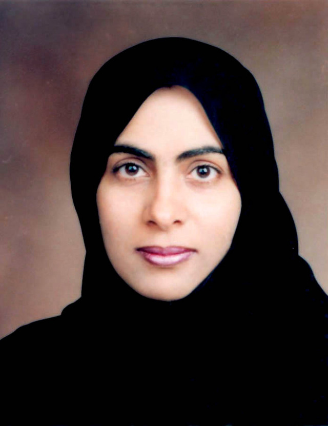 "موزة العامري"