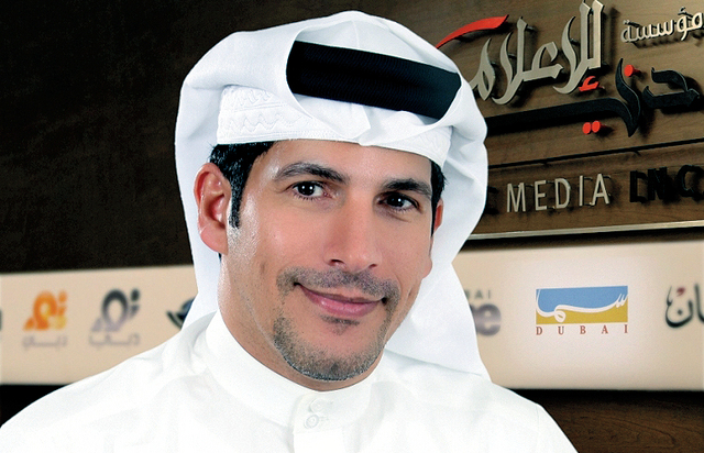 "أحمد المنصوري"