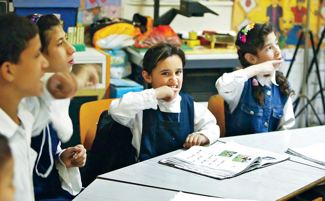 "اهتمام كبير بعمليات دمج ذوي الاعاقة \t ارشيفية"