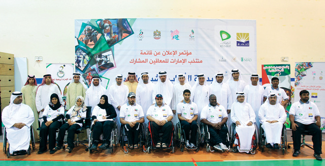 "منتخبنا للمعاقين يطمح في إنجاز بأولمبياد لندن\t\t البيان"