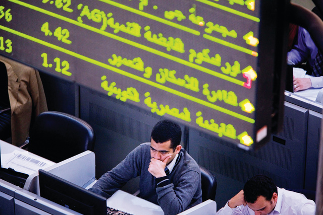 "احتلت بلتون لتداول الأوراق المالية المركز السابع بين مثيلاتها في مصر أرشيفية"