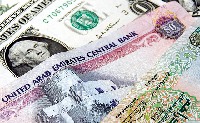 "إيرادات الخدمات المصرفية للشركات تقود نمو بنوك الإمارات \t بلومبيرغ -أرشيفية"
