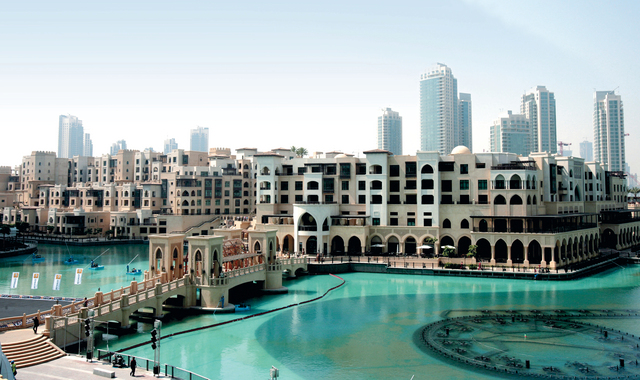 "ارتفاع أعداد ملاك العقارات الخليجيين في الدولة \tأرشيفية"