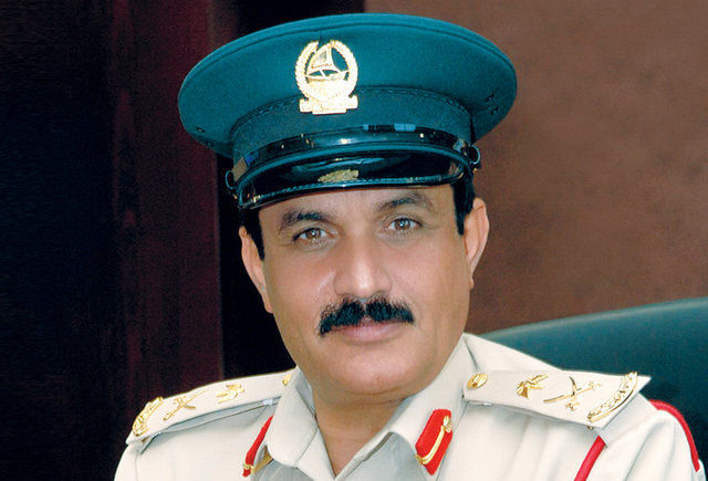 "خميس المزينة"