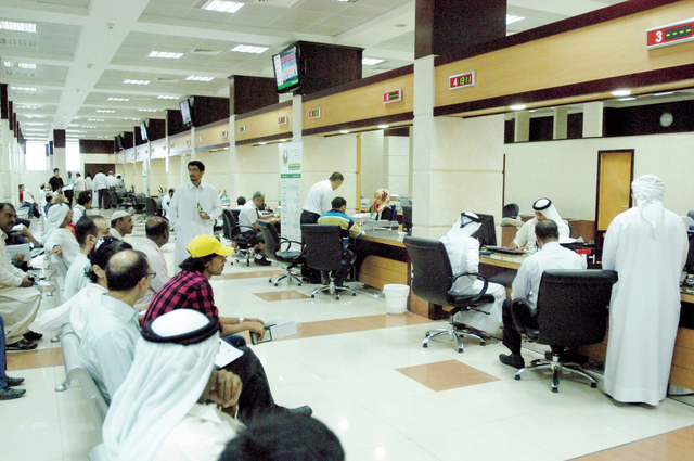 "الخدمات المقدمة للمتعاملين تبلغ 75 خدمة \tأرشيفية"