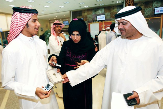 "فرحة الحصول على المفتاح"