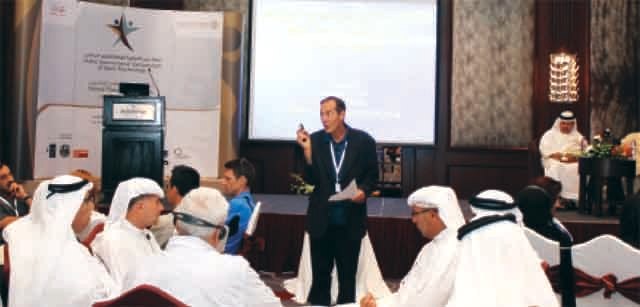 "جانب من فعاليات الندوة الأولى العام الماضي \tمن المصد"
