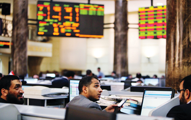 "تعديل النظم الفنية للتداول في البورصة المصرية  بناء على خطاب الهيئة العامة للرقابة المالية  \tبلومبيرغ"