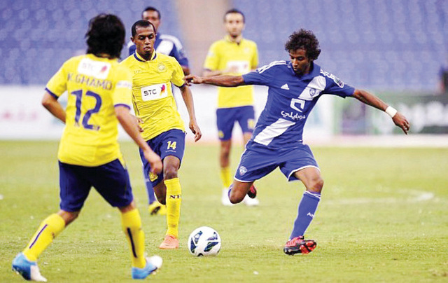 "جانب من مباراة النصر والهلال \t من المصدر"