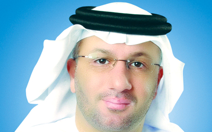 "محمد ناصر الغانم"