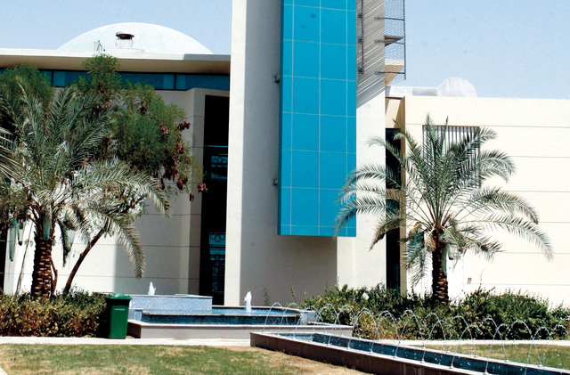 "المسجد في القرية الطلابية"