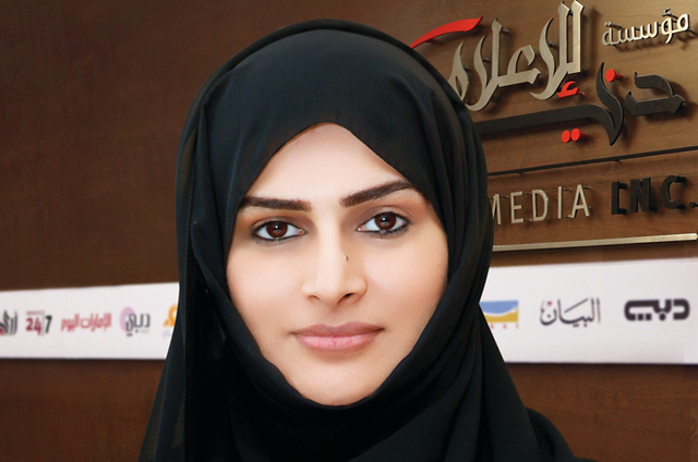"نجلاء البلوشي: متابعة متواصلة وتقديم الدعم للمتدربين وصولاً للتعيين بناء على الجدارة والكفاءة المهنية"
