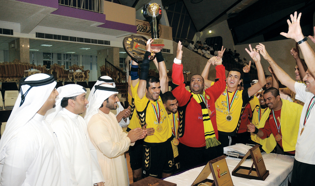 "فرحة الوصل بلقب الدوري في موسم 2010 \t\tأرشيفية"