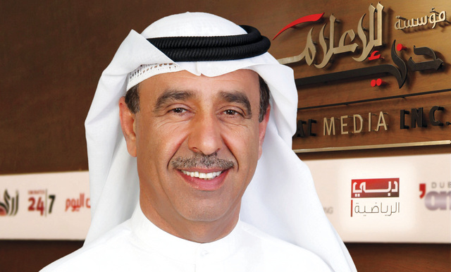 "راشد أميري"