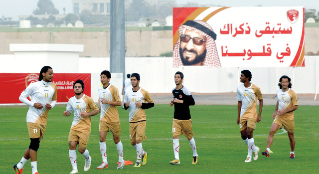 "الإمارات مطالب بالفوز حتى ينافس على الصعود \tالبيان"