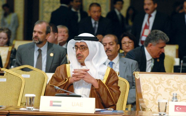 "وسموه خلال ترؤسه وفد الدولة إلى المؤتمر"