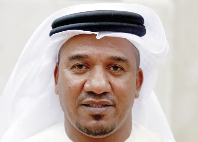 "عوض هويشل"