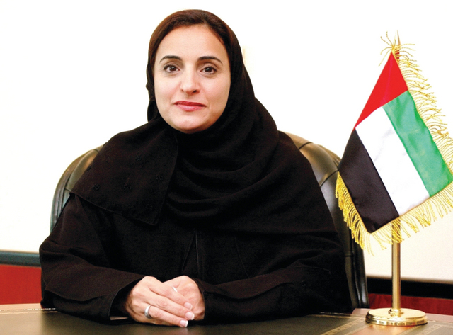 "لبنى القاسمي"