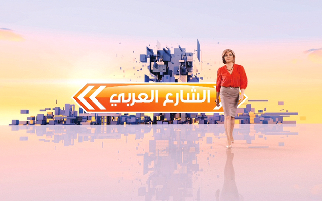 "زينة يازجي"