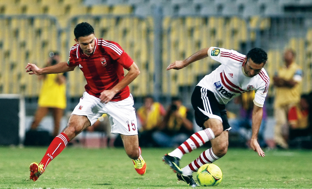 "الأهلي والزمالك يتعادلان أفريقيا \t من المصدر"